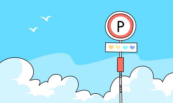 2025安徽排名前八的电子商务学校名单